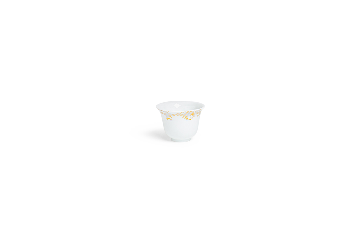 Zarf Ici et Maintenant